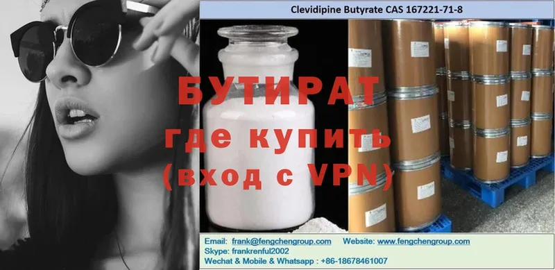 Где купить наркоту Новокубанск Псилоцибиновые грибы  Cocaine  Гашиш  Бошки Шишки 