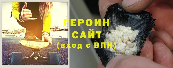 MDMA Premium VHQ Верхнеуральск