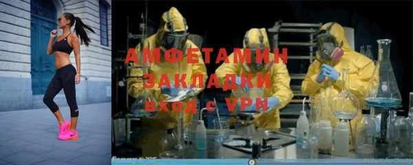 MDMA Premium VHQ Верхнеуральск