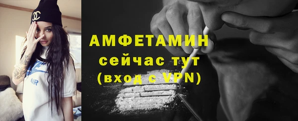 MDMA Premium VHQ Верхнеуральск