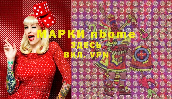 MDMA Premium VHQ Верхнеуральск