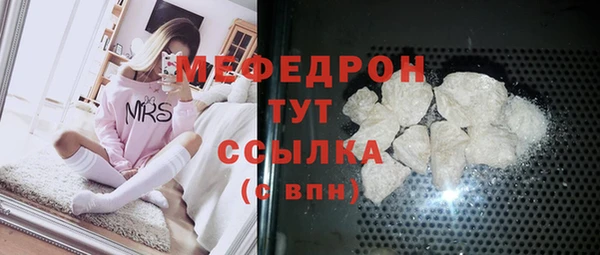 гидропоника Верхний Тагил